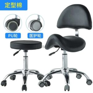 Nail Technician Chair Adjustable Saddle Stool – Ergonomic Salon Chair for Nail Tech, Tattoo, Dental & Beauty Professionals
